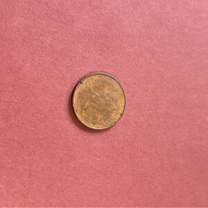 Vintage Canadian Coin From 1981